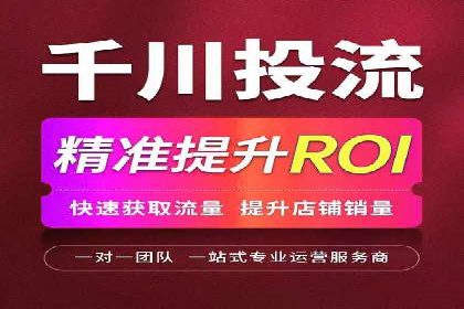 SEM推广案例：提升网站转化率策略解析